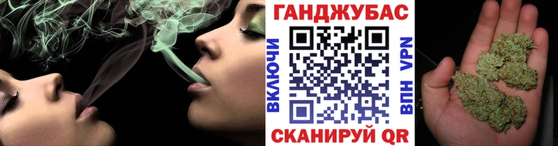 Купить наркотики сайты Приморск Гашиш А ПВП Псилоцибиновые грибы Меф