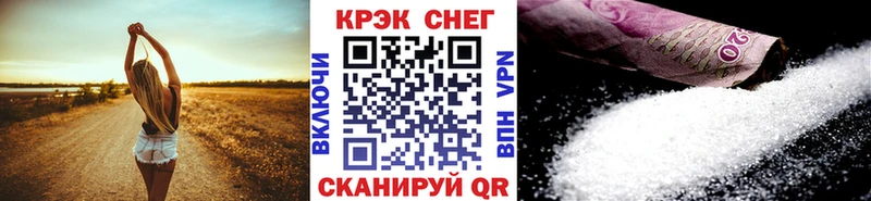 КОКАИН 98% Приморск