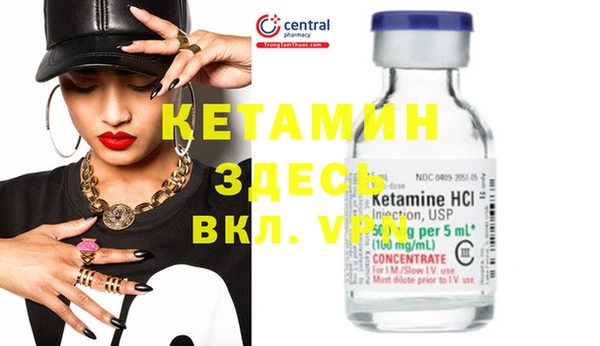 каннабис Новодвинск