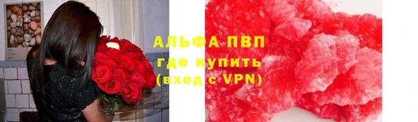 каннабис Новодвинск