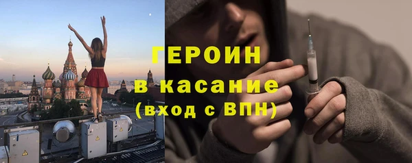 каннабис Новодвинск
