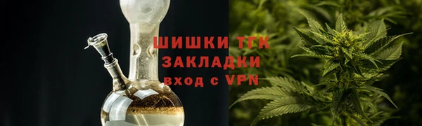 каннабис Новодвинск