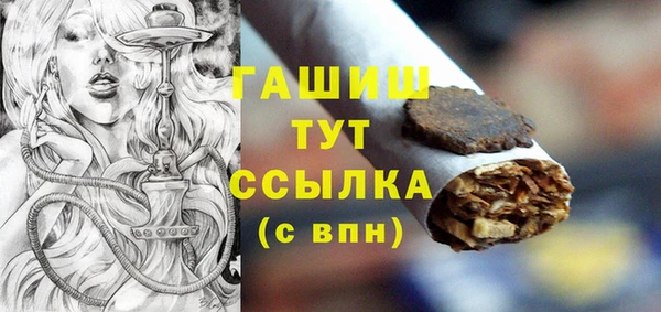каннабис Новодвинск