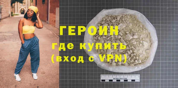 бошки Карабаш