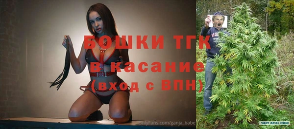 каннабис Новодвинск