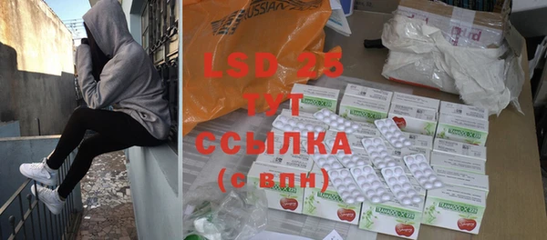 каннабис Новодвинск