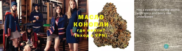 амфетамин Карабаново