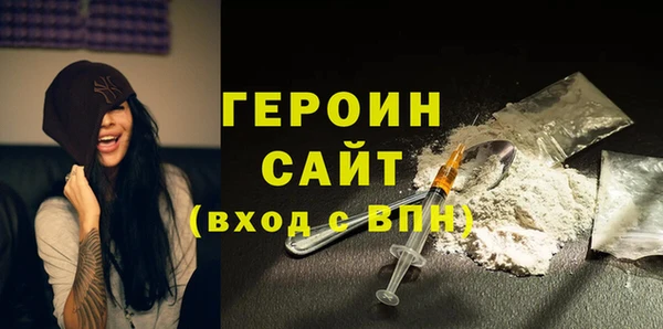 каннабис Новодвинск